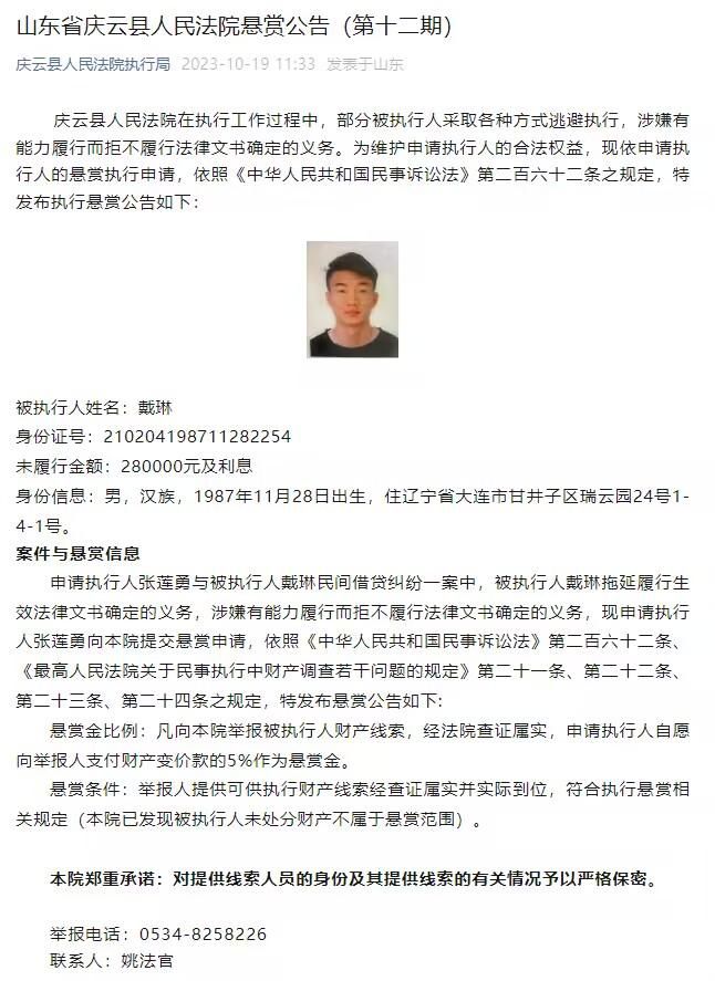 我已经和他谈过很多次关于他做的那些很明智的事情，那些事情是如何帮助他的，也许，这些也可以帮助我成为一名更好的球员。